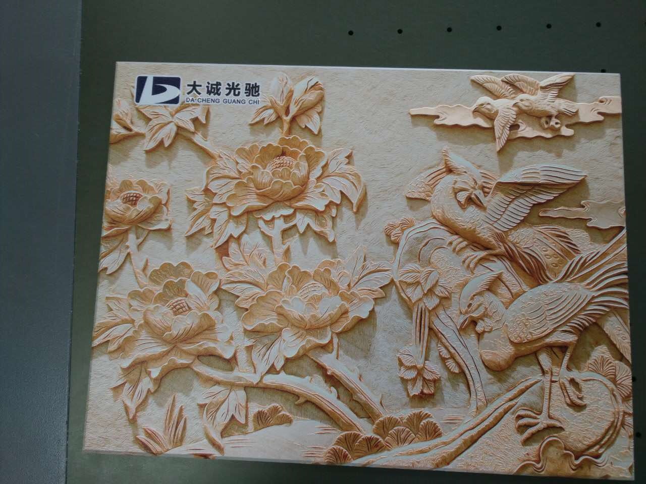UV glass printing machine.jpg.jpg
